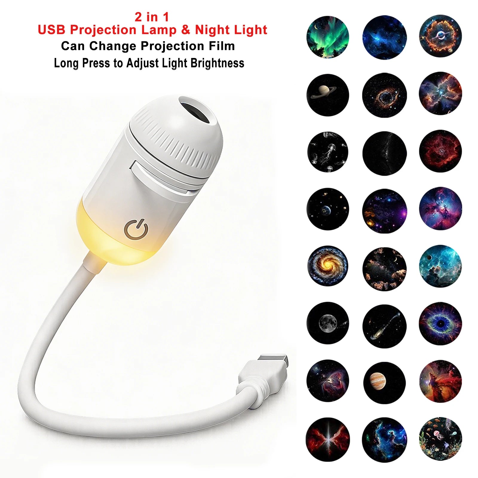 Nebula Car Atmosphere Projector