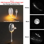 Nebula Car Atmosphere Projector